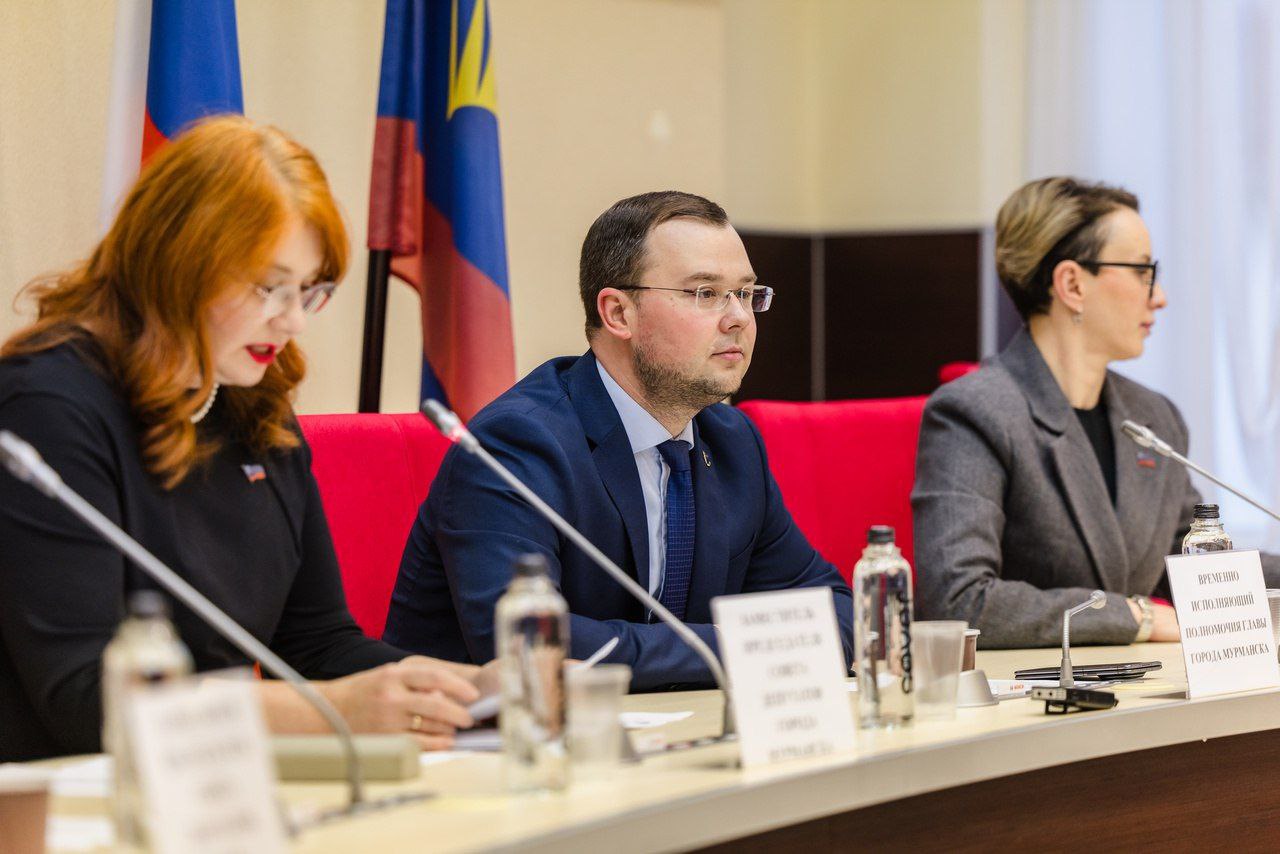 В ходе 15-го заседания Совета депутатов города Мурманска приняты изменения в муниципальный бюджет на 2025 год В ходе 15-го заседания Совета депутатов города Мурманска приняты изменения в муниципальный бюджет на 2025 год