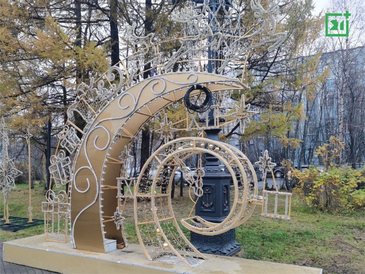 В Мурманске уже начали готовиться к Новому году!