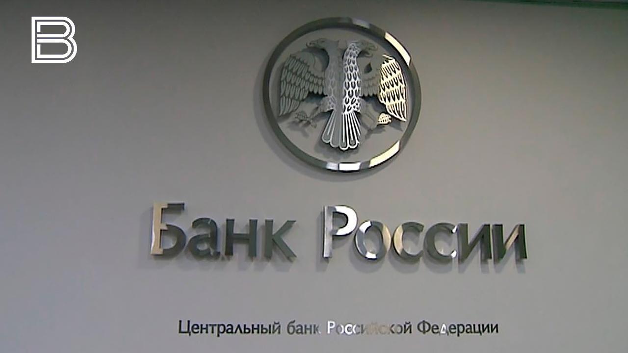 Инфляция в Мурманской области достигла 9,84%