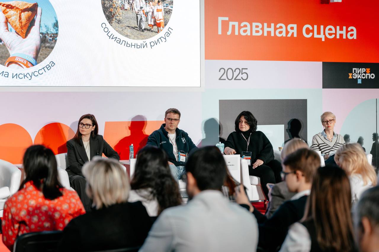 Мурманская область представила арктическую кухню на мероприятиях всероссийской программы «ПроЕДУ по России!» Мурманская область представила арктическую кухню на мероприятиях всероссийской программы «ПроЕДУ по России!»