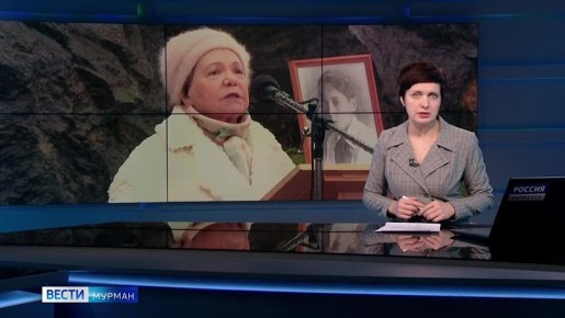 В Полярном увековечили память 33 моряков