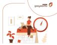 Утвержден график работы МФЦ в выходные и праздничные дни в ноябре