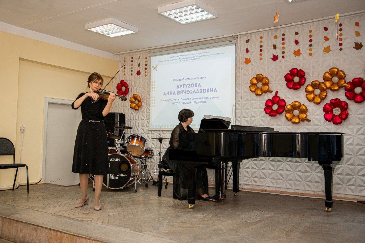 «Виват, таланты!» — в Детской школе искусств №1 города Мурманска прошёл III фестиваль-конкурс исполнительского мастерства преподавателей детских школ искусств «Виват, таланты!» — в Детской школе искусств №1 города Мурманска прошёл III фестиваль-конкурс исполнительского мастерства преподавателей детских школ искусств