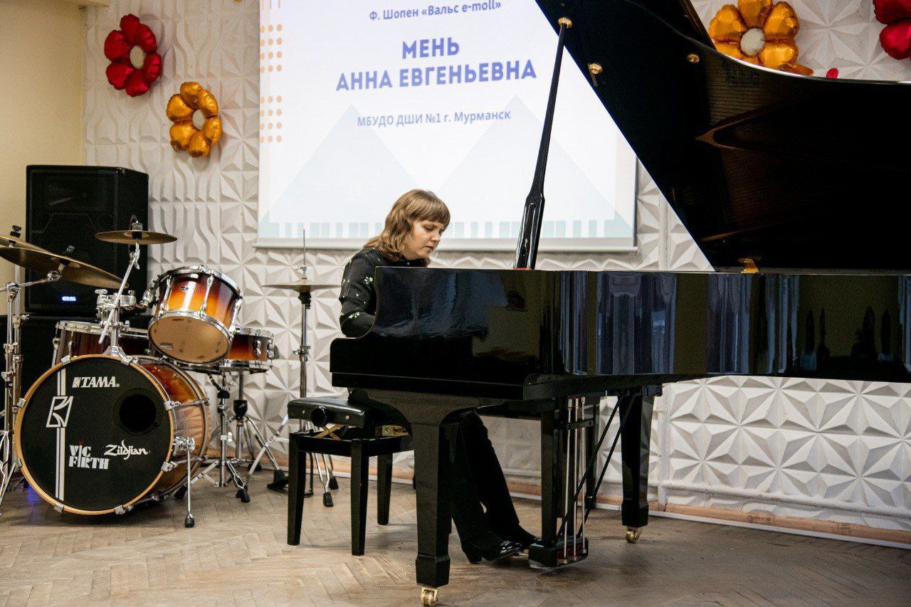 «Виват, таланты!» — в Детской школе искусств №1 города Мурманска прошёл III фестиваль-конкурс исполнительского мастерства преподавателей детских школ искусств «Виват, таланты!» — в Детской школе искусств №1 города Мурманска прошёл III фестиваль-конкурс исполнительского мастерства преподавателей детских школ искусств