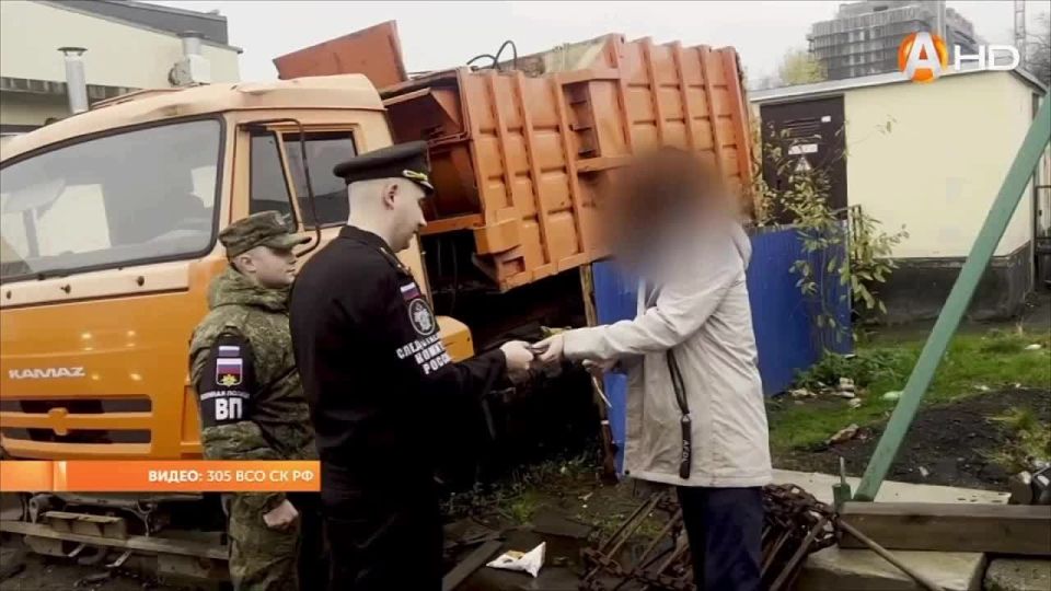 Сюжет в программе «Новости» на телеканале «Арктик-ТВ»: следователи 305 военного следственного отдела СК РФ по Северному флоту провели на территории города Мурманска рейд с целью установления лиц, получивших гражданство РФ...