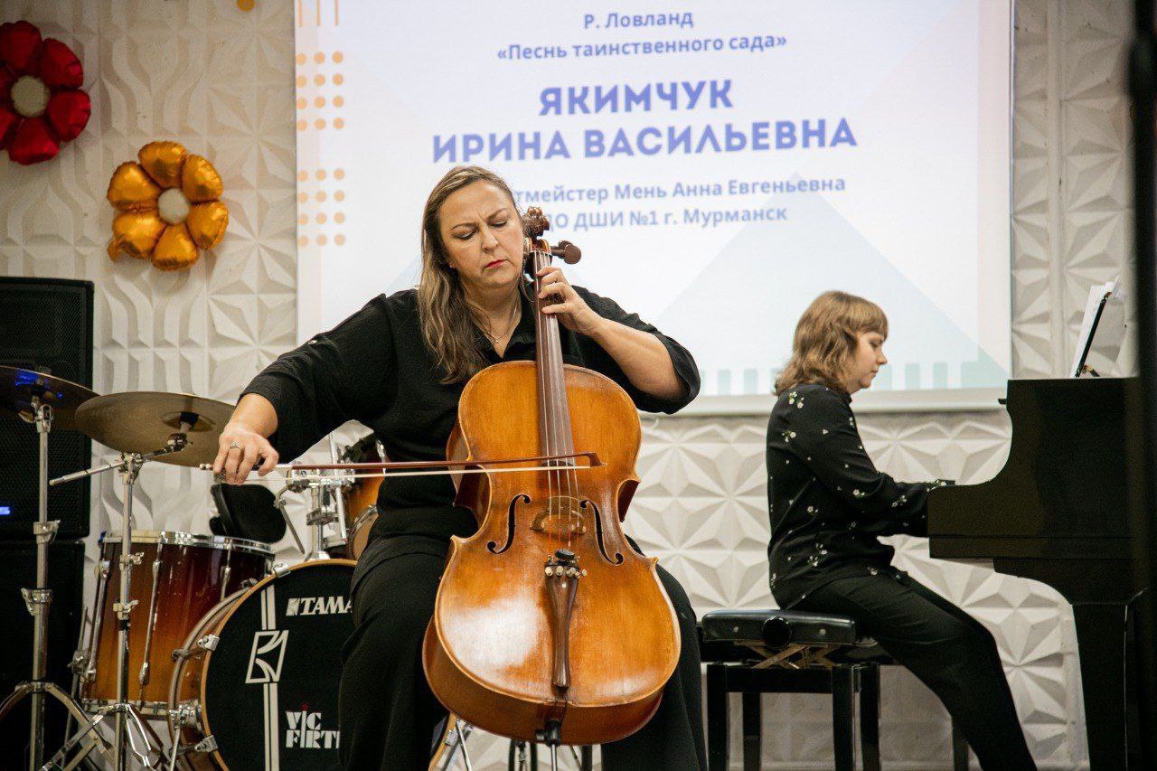 «Виват, таланты!» — в Детской школе искусств №1 города Мурманска прошёл III фестиваль-конкурс исполнительского мастерства преподавателей детских школ искусств «Виват, таланты!» — в Детской школе искусств №1 города Мурманска прошёл III фестиваль-конкурс исполнительского мастерства преподавателей детских школ искусств