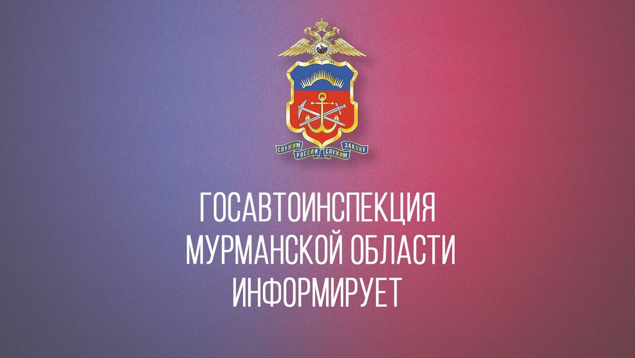 В преддверии общенационального праздника