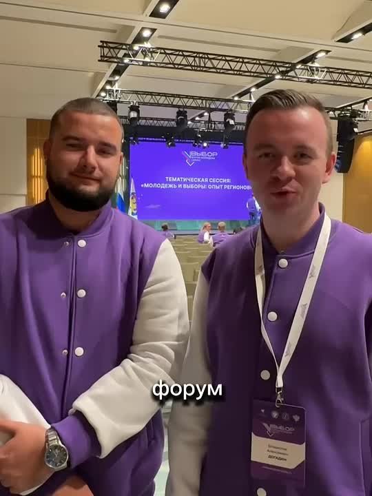 Председатель молодежной избирательной комиссии при Мурманской ТИК Владислав Догадин и заместитель председателя молодежной избирательной комиссии при Кировской ТИК Артем Петров приняли участие в образовательном электоральном...