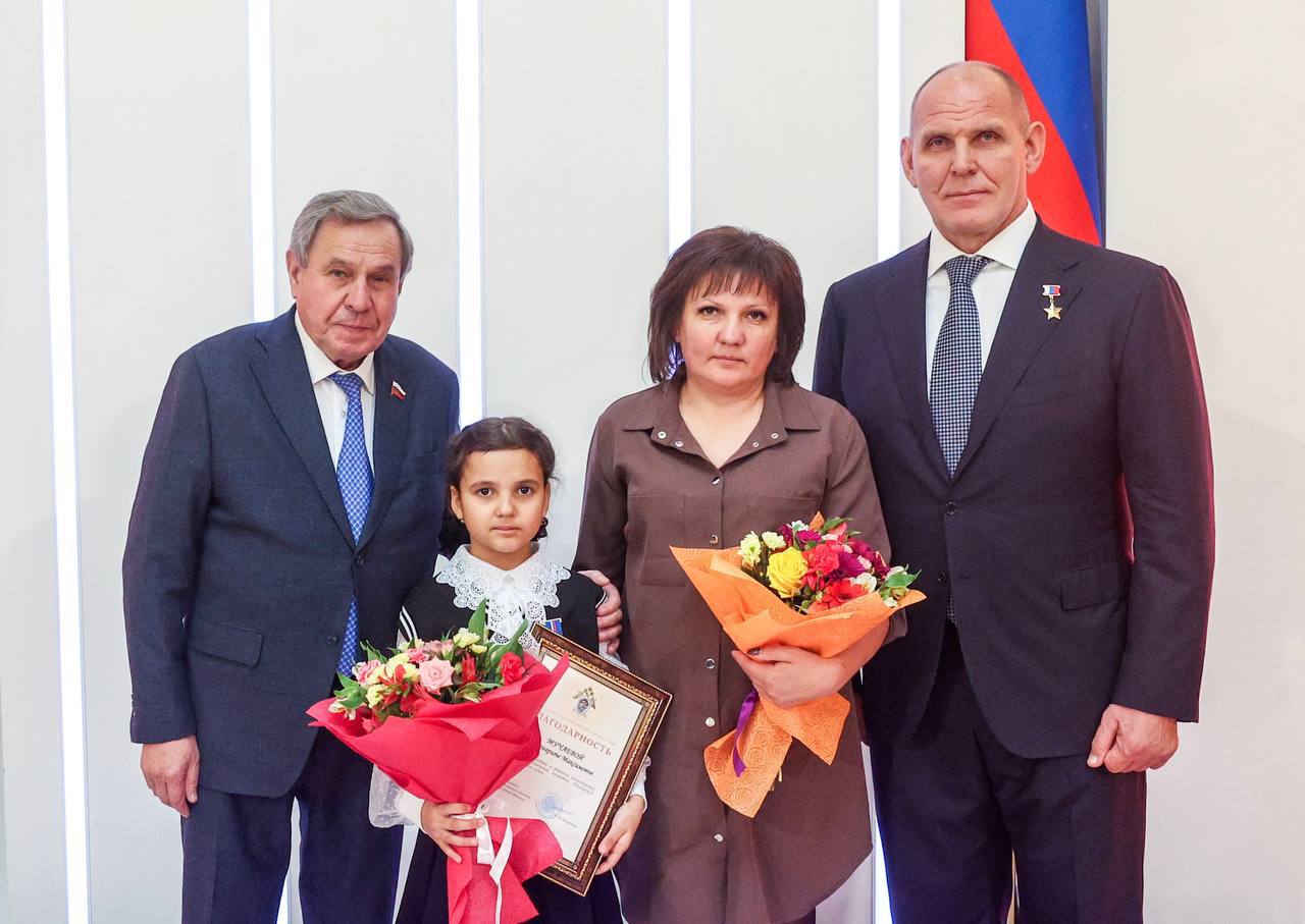 Сотрудники СК России приняли участие в XII церемонии награждения детей-героев Сотрудники СК России приняли участие в XII церемонии награждения детей-героев