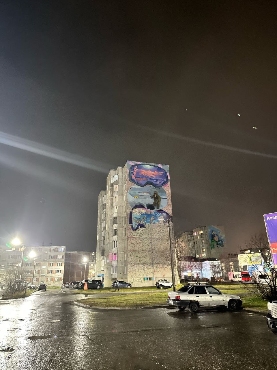 Доброе утро, Заполярье!. В Кировске художники Илья Байдак и Евгений Урбанович создают два новых мурала на улице Кондрикова Доброе утро, Заполярье!. В Кировске художники Илья Байдак и Евгений Урбанович создают два новых мурала на улице Кондрикова