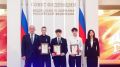 Юным хоккеистам из Мурманской области вручили в Совете Федерации медали "За проявленное мужество"