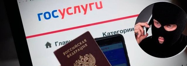 0 По иску прокуратуры Мончегорска суд признал недействительными договоры займа, заключённые мошенническим путём