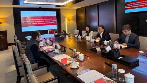 Губернатор Андрей Чибис рассказал в Пекине о возможностях порта Мурманск