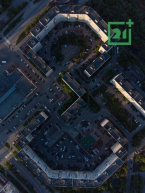 Необычные советские дома в Мурманске