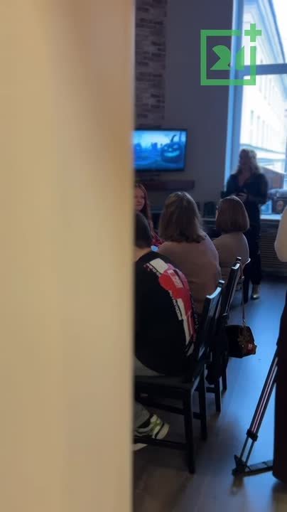 В Мурманской областной научной библиотеке прошёл мистический бранч