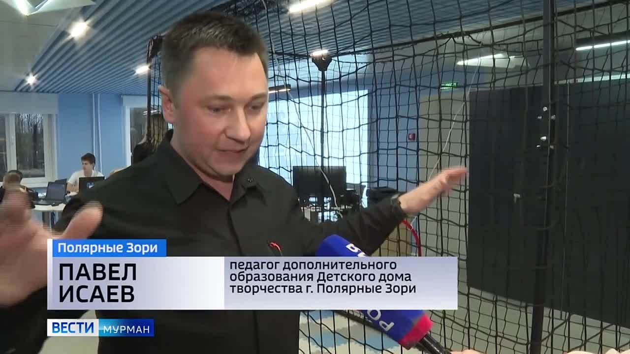 От БПЛА до зимнего катка и экоточки: 5 новых образовательных пространств открылись в Полярных Зорях