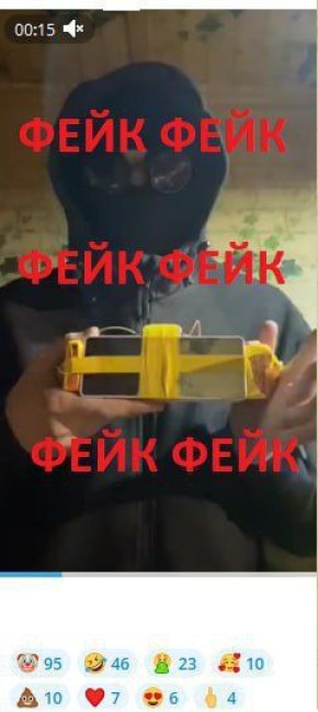 Внимание, провокация: распространяется информация о «минировании» школ