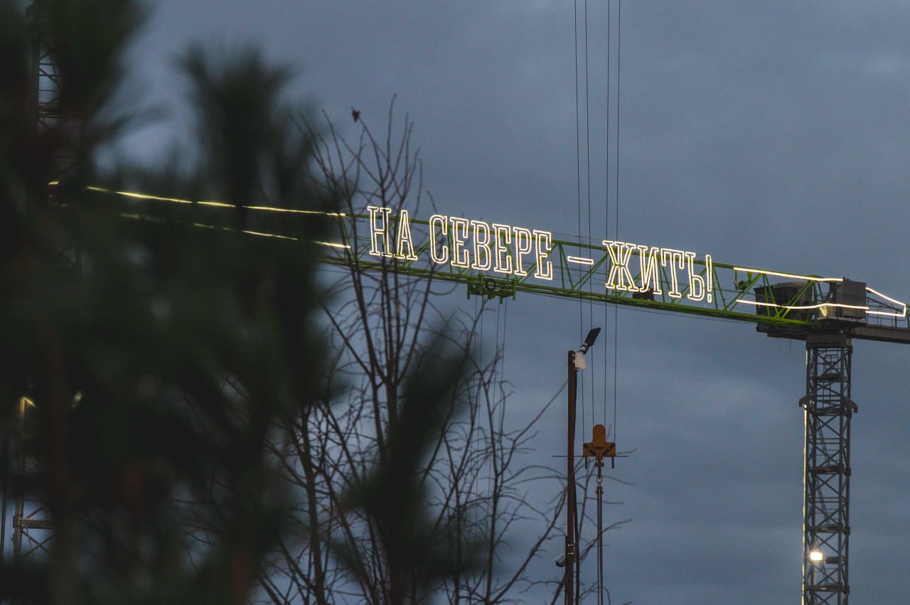 Второй этап благоустройства Поморской набережной в Коле завершен Второй этап благоустройства Поморской набережной в Коле завершен