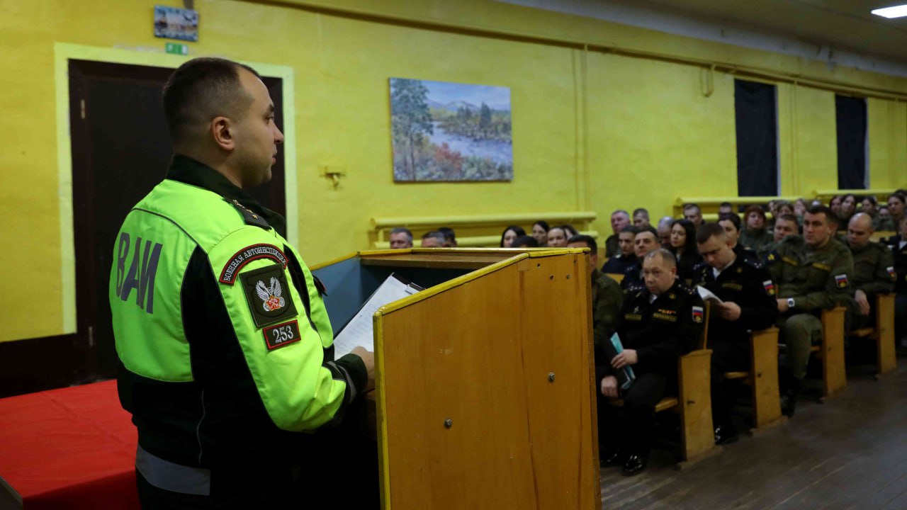 Занятие о правилах безопасности на дорогах зимой провели на Северном флоте Занятие о правилах безопасности на дорогах зимой провели на Северном флоте