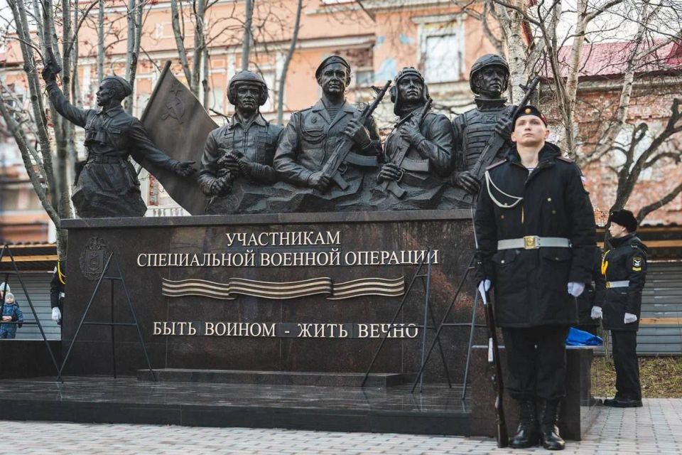 В День народного единства в Североморске торжественно открыт памятник «Участникам СВО»