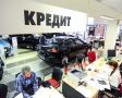 Новые правила автокредитования: как изменения повлияют на покупателей