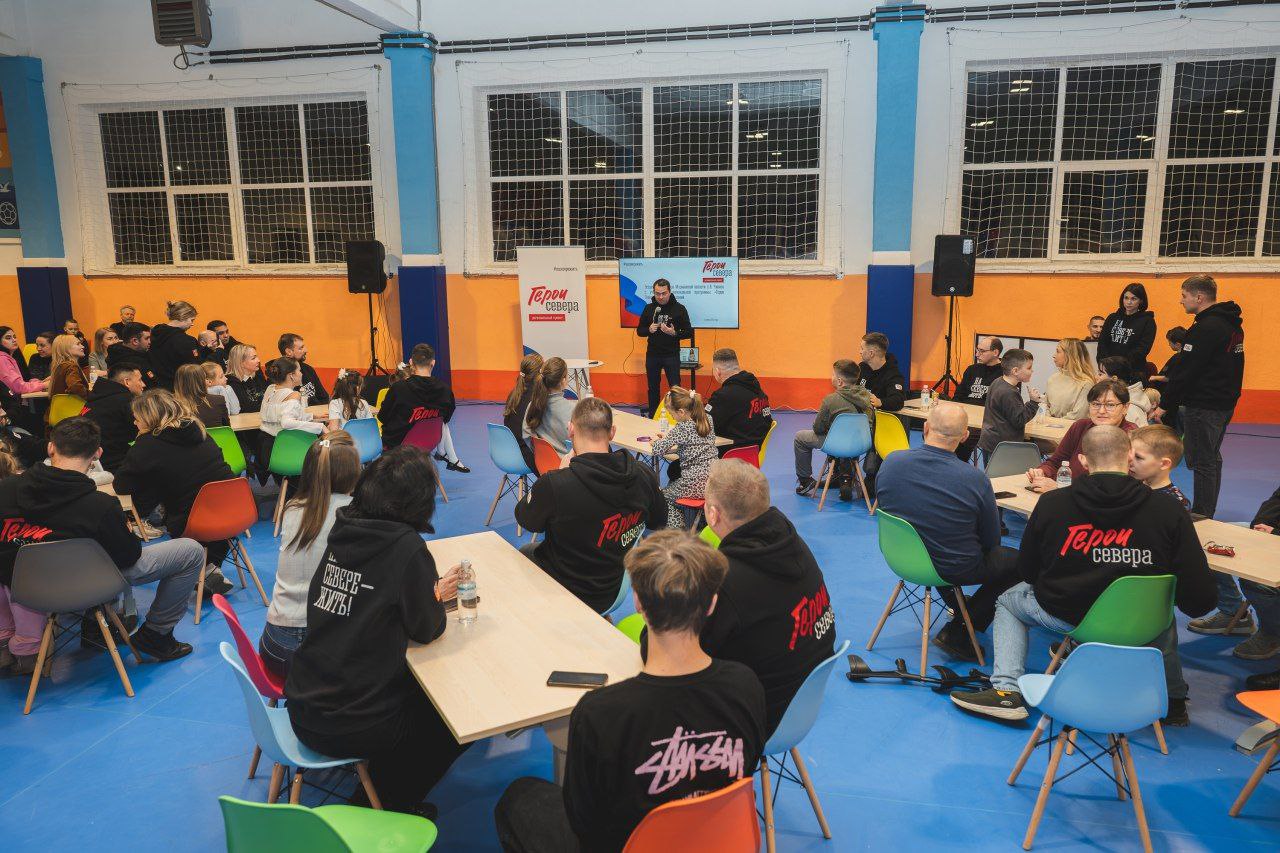 «Герои Севера» начали обучение в рамках второго образовательного модуля «Герои Севера» начали обучение в рамках второго образовательного модуля
