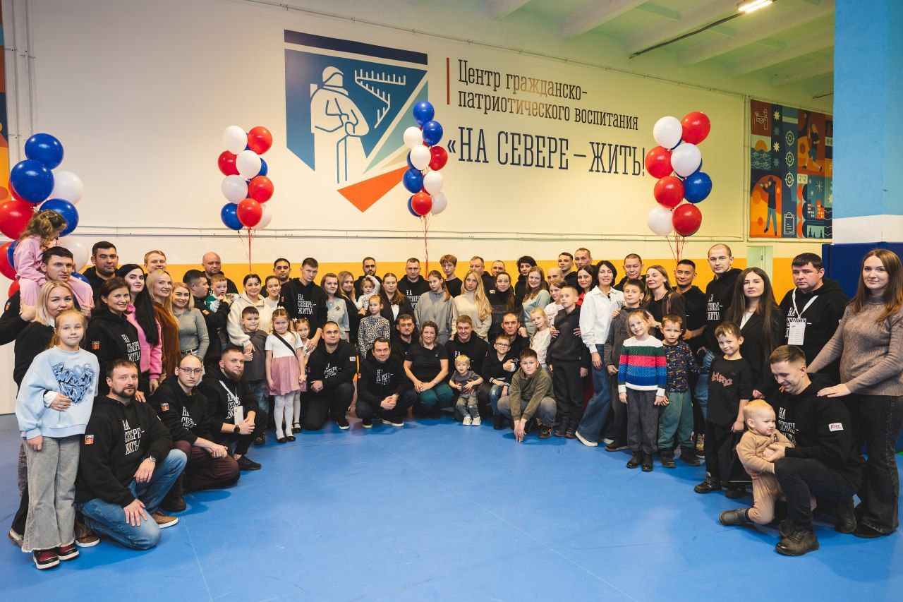 «Герои Севера» начали обучение в рамках второго образовательного модуля «Герои Севера» начали обучение в рамках второго образовательного модуля