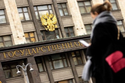 Запрет на запросы справок о доходах: Депутатская инициатива в действии