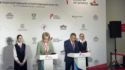 Заключено соглашение о развитии велосипедного спорта в Мурманской области