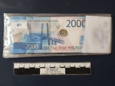 В Кандалакше руководитель одного из подразделений железнодорожной компании признан виновным в коррупционных преступлениях