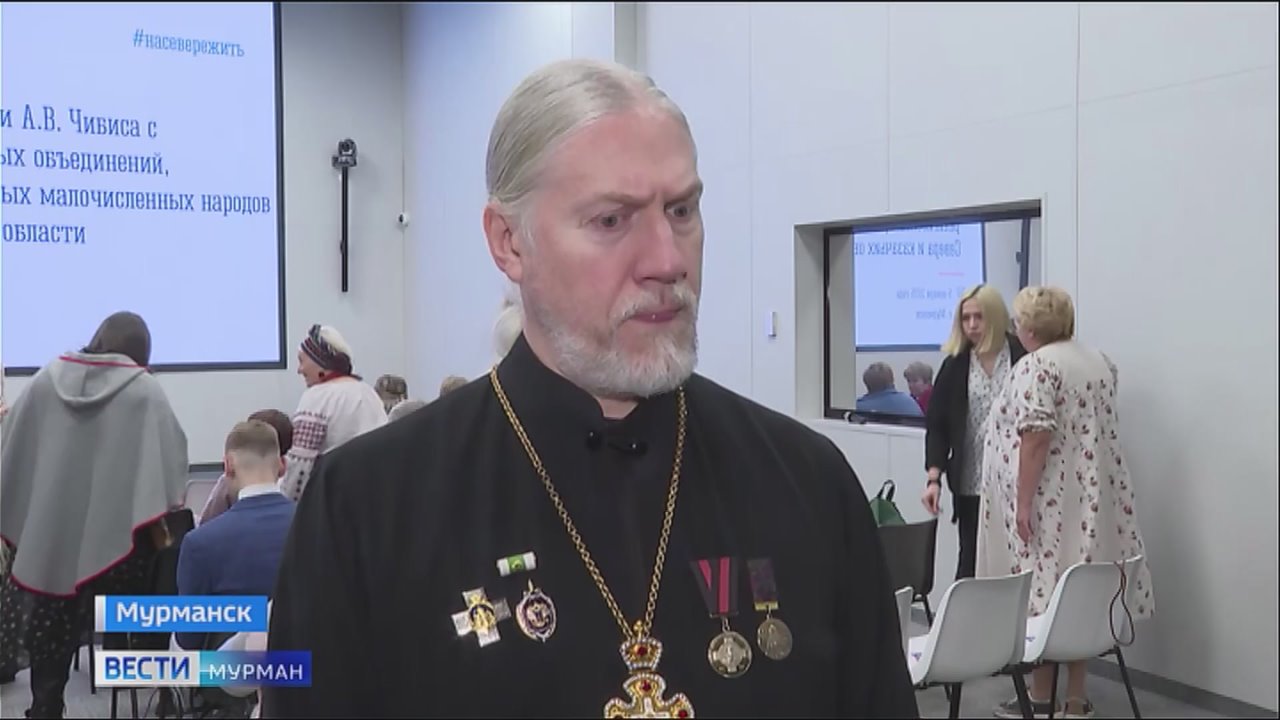 Андрей Чибис обсудил актуальные вопросы с лидерами национальных и религиозных сообществ Мурманской области