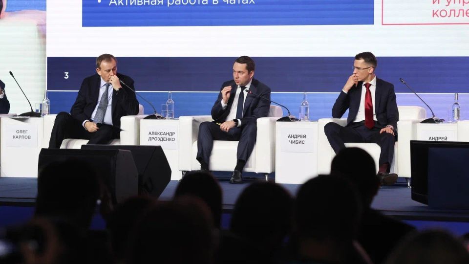 Чибис: несмотря на рост инвестиций в Мурманской области зафиксировано падение доходов из-за внешних ограничений