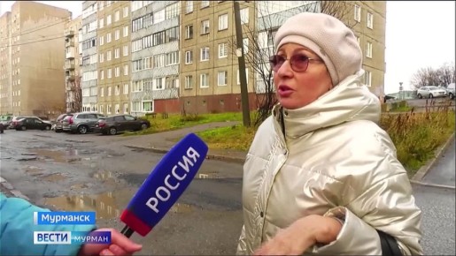 Разухабистая осень в Мурманске: как насладиться красотой настенной живописи, не попав в ямы и не заблудившись в темноте