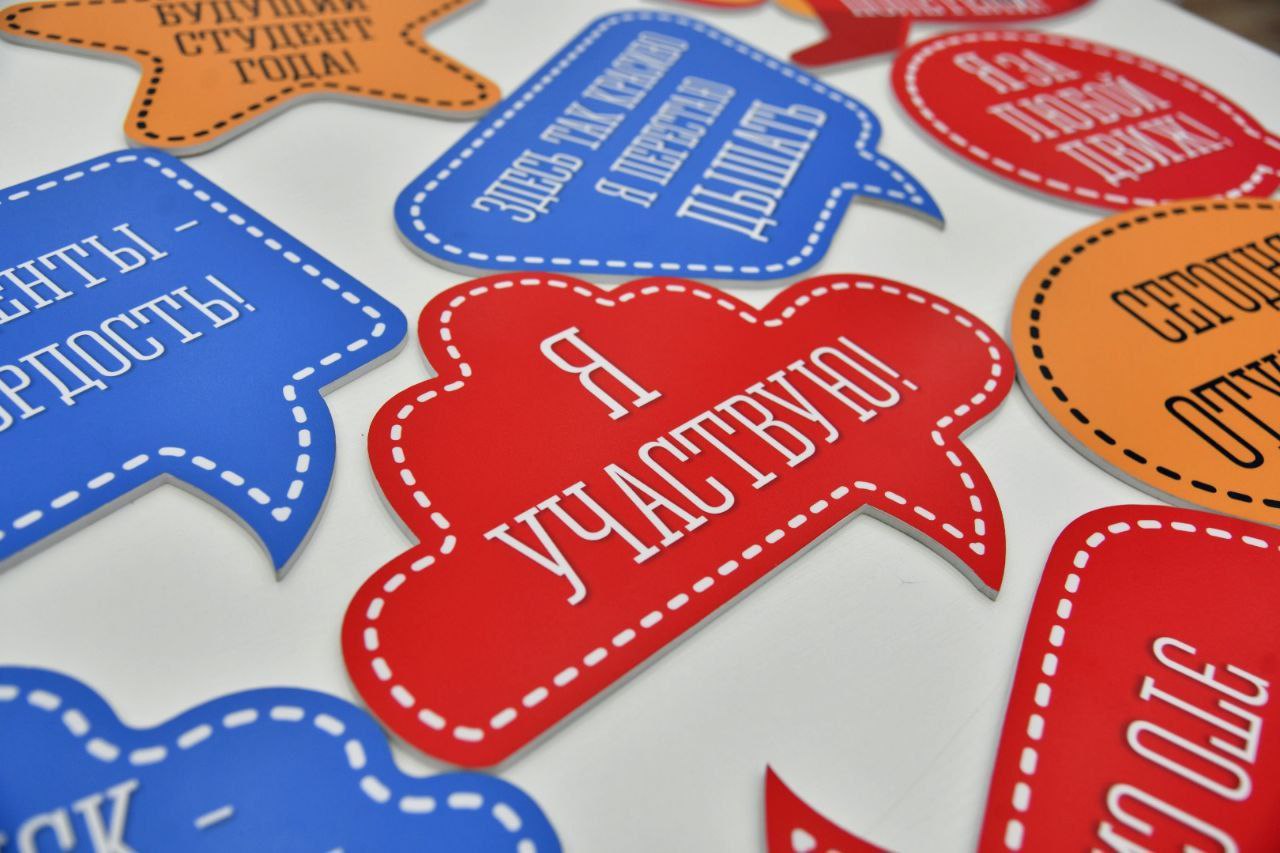 В Центре опережающей профессиональной подготовки (ул В Центре опережающей профессиональной подготовки (ул