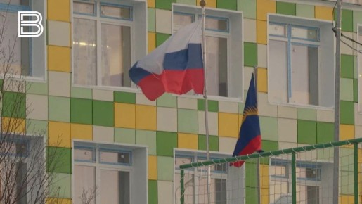 В российских школах установили норму нагрузки на детей по физкультуре