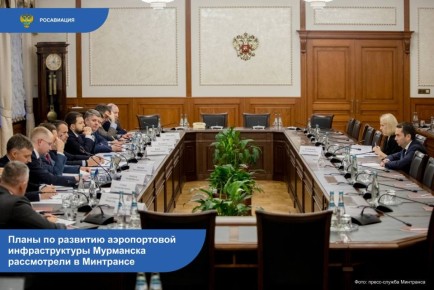 Комплексное развитие транспортной инфраструктуры Мурманска стало основной темой рабочей встречи министра транспорта Андрея Никитина и губернатора региона Андрея Чибиса