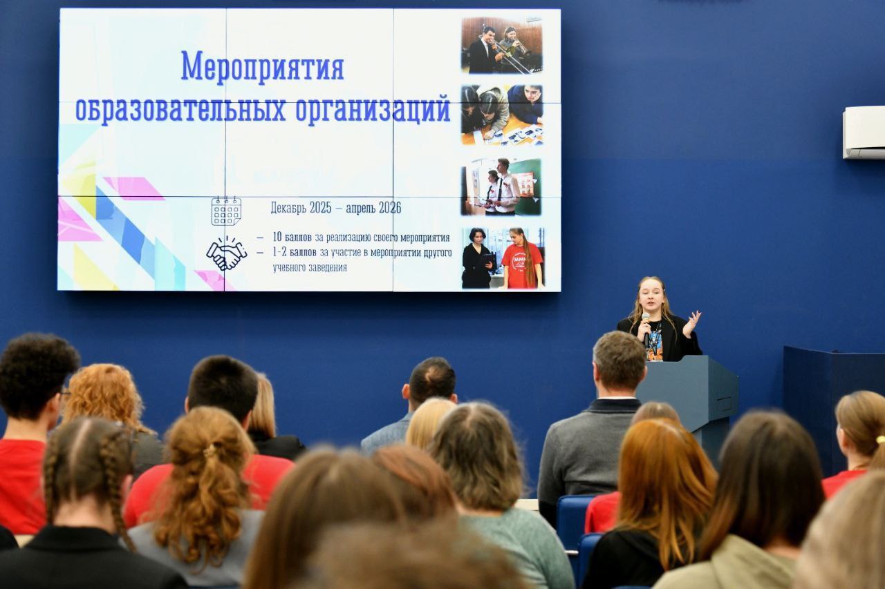 В Центре опережающей профессиональной подготовки (ул В Центре опережающей профессиональной подготовки (ул