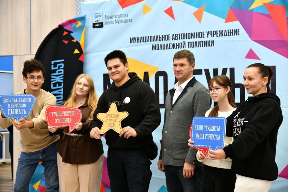 В Центре опережающей профессиональной подготовки (ул