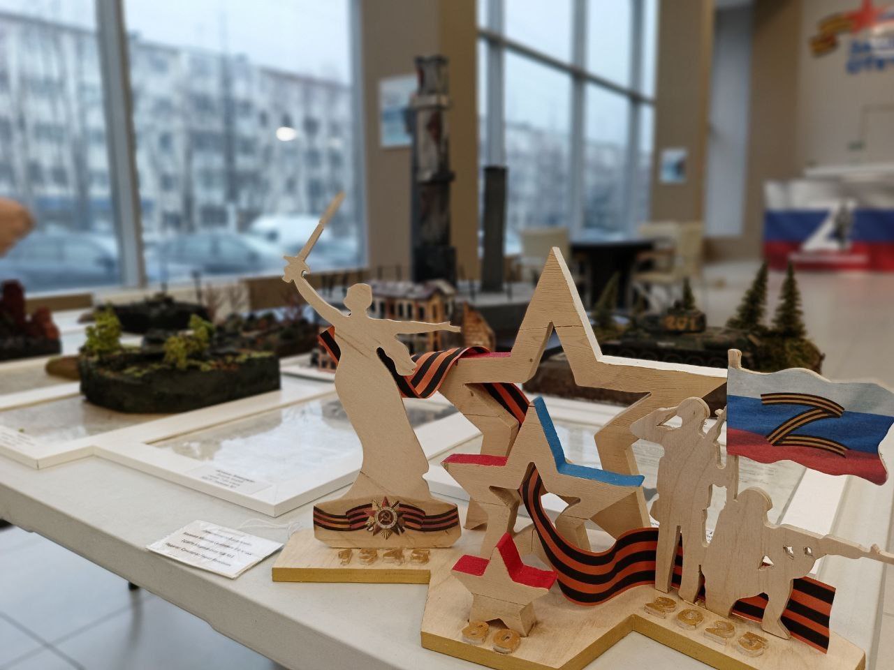 Ученики мурманской гимназии №5 создали макеты, посвящённые Великой Отечественной войне Ученики мурманской гимназии №5 создали макеты, посвящённые Великой Отечественной войне