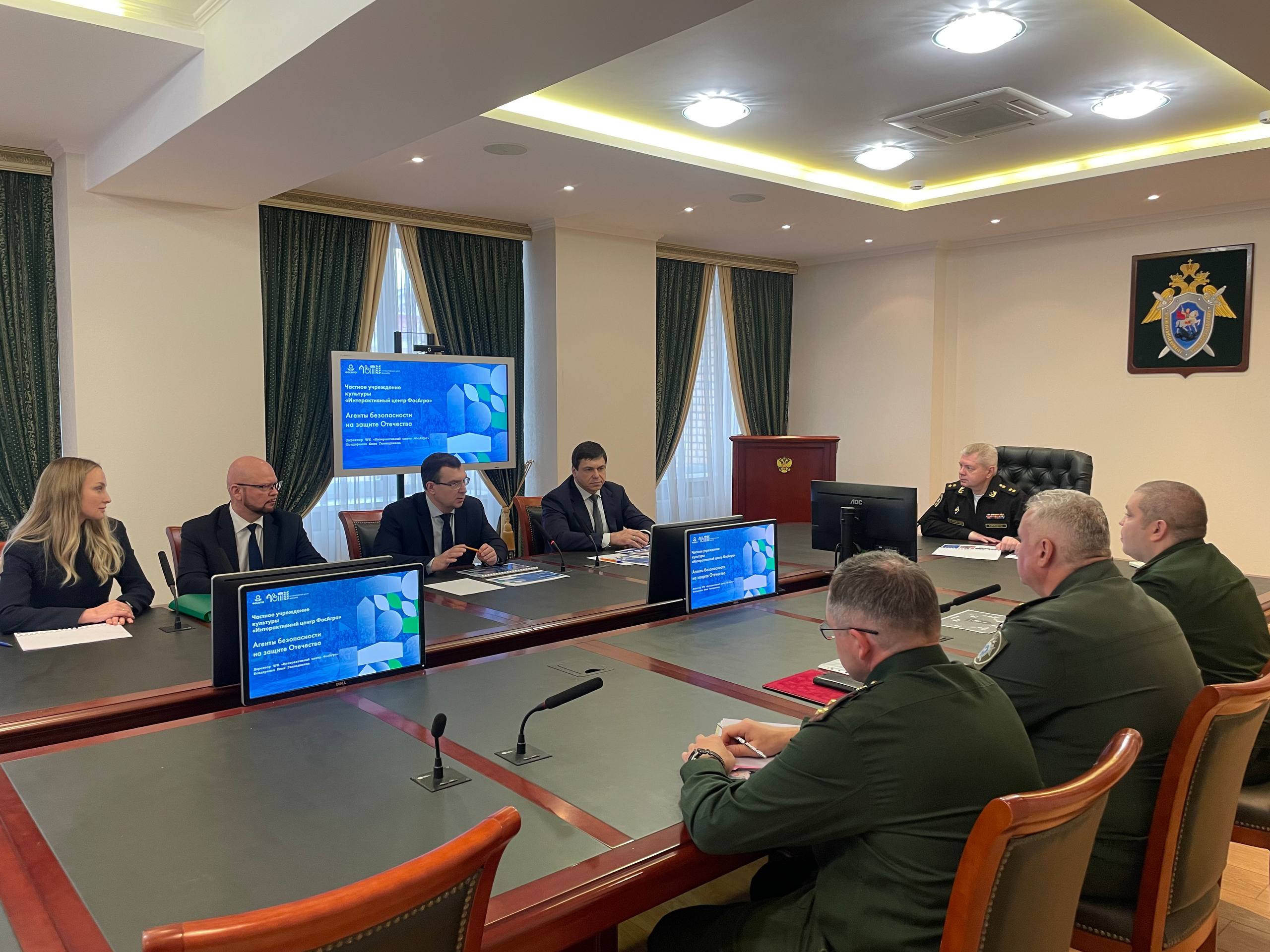 В Главном военном следственном управлении СК России прошел молодежный фестиваль «Агенты безопасности» В Главном военном следственном управлении СК России прошел молодежный фестиваль «Агенты безопасности»