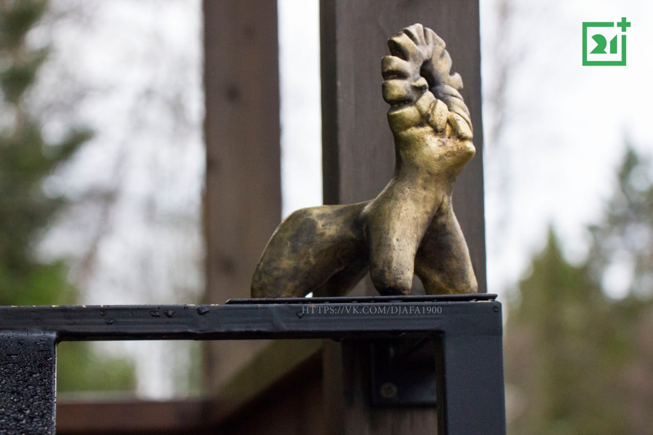 Поморские козули: новые арт-объекты в Умбе Поморские козули: новые арт-объекты в Умбе