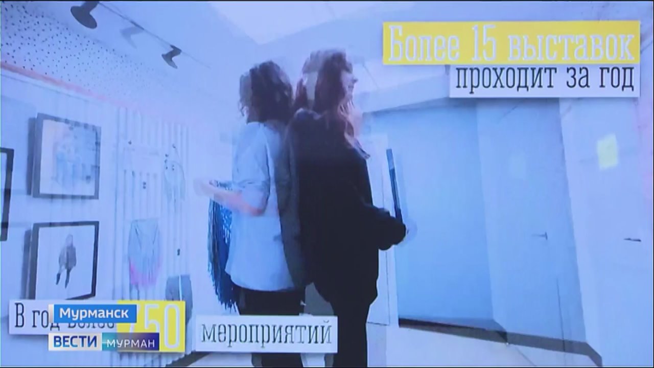 Конкурс на лучший студсовет "Студенческая среда 2.0 Перезагрузка" стартовал в Мурманске