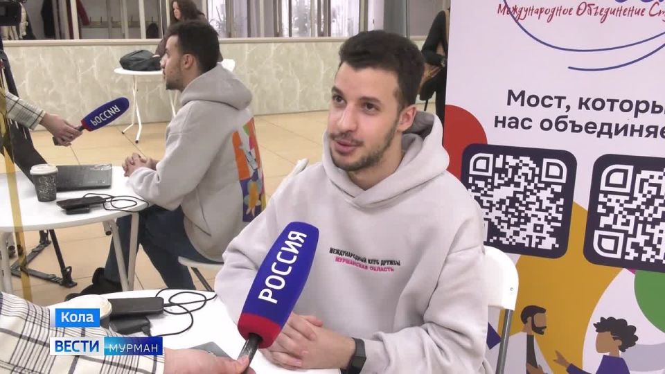 Искусство объединяет. В Мурманской области впервые прошел фестиваль дружбы и культур "Север без границ"