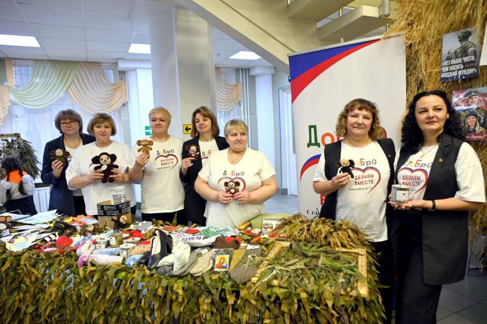 Нет фронта без тыла: в Североморске чествовали волонтёров, которые оказывают поддержку участникам СВО