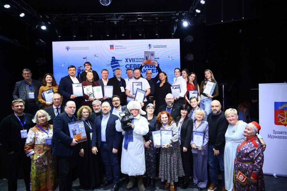 Зрителями XVII кинофестиваля «Северный характер» стали более 10 тысяч человек