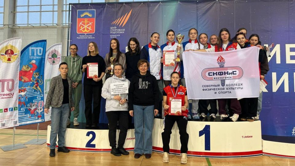 Региональный этап фестиваля "Арктические студенческие игры" завершился в Мурманске