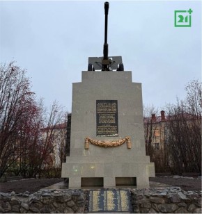 В Мурманске завершен ремонт памятника воинам 6-й Героической комсомольской батареи