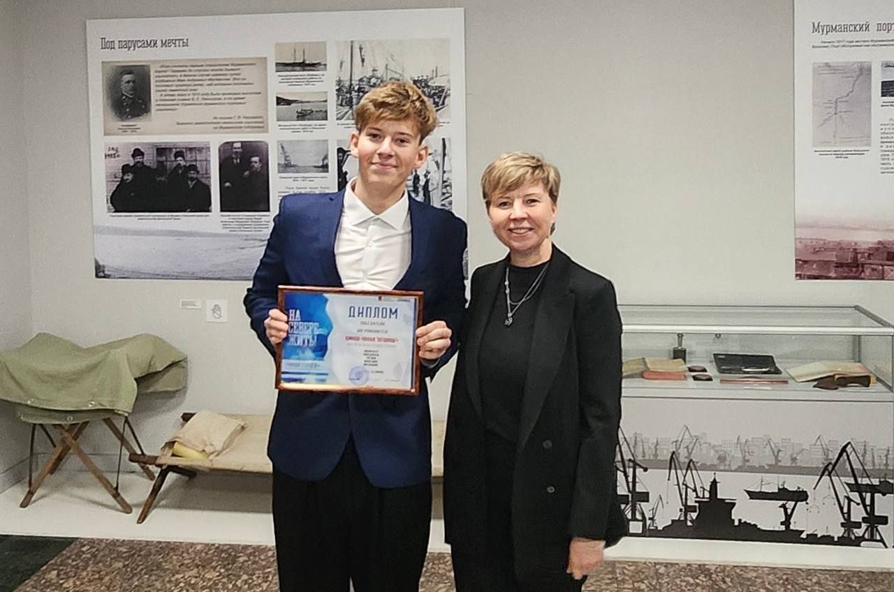 Заполярные школьники отправятся в Музей Победы в Москву Заполярные школьники отправятся в Музей Победы в Москву