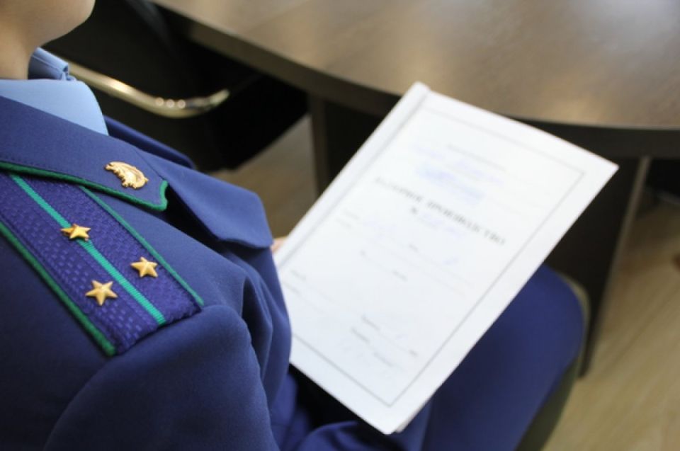 Прокуратура Терского района обратилась в суд за защитой прав местного жителя, ставшего жертвой интернет-мошенников