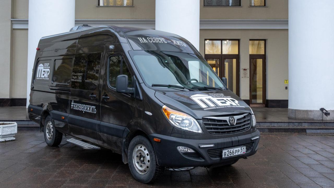 Новый автобус для гастролей за 4,9 млн рублей получил Мурманском областной драмтеатр Новый автобус для гастролей за 4,9 млн рублей получил Мурманском областной драмтеатр